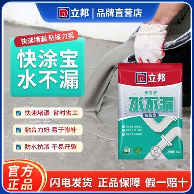 ڲˮ©©ˮϲϿˮ಻©䲹©ˮֹ©11.7Ԫ