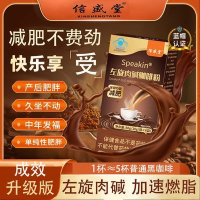ڲʢ60g00֬ȳʽڿ39.8Ԫ