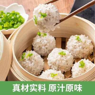 ڲƷź衿Ŵź320gʳ˻ź 15.7Ԫ