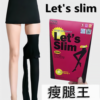 春秋压力瘦腿袜收腹连袜黑色打底裤袜哑光女内外穿肉色丝袜防勾丝