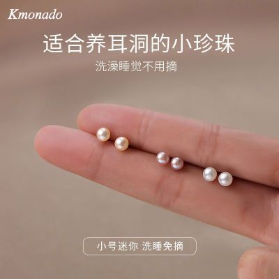 ڲKmonadoȻˮS999Ů2025¿ʶ 10.4Ԫ