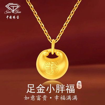 ڲй鱦Сָת˵׹Ů2025ɰ520ﾱŮ355Ԫ