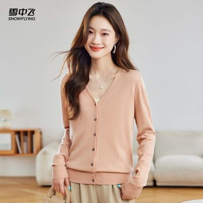 ڲѩз2025¿Ůʿ֯ʱмԼɫͨڰٴë 89Ԫ