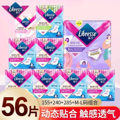 ڲޱ׷©56ƬװĿ27.9Ԫ