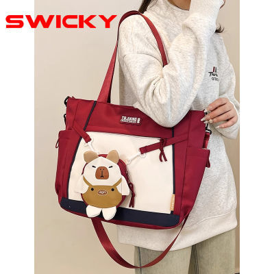 ڲSWICKYϵɰͨСܷŮѧϿΰ33.5Ԫ