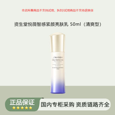 ڲƷлöޱǸн 50ml ˬ 75.9Ԫ