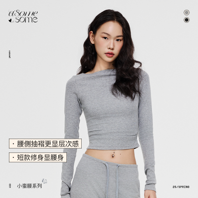 ڲasomesomeʽһݳTŮڴ 98Ԫ