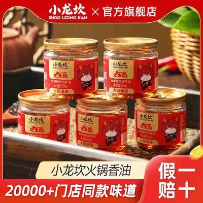 ڲ72ޡС͵50ml͵ζС޶105Ԫ