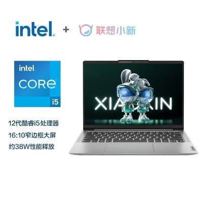 ڲС14 ѹI5-12450H칫ѧϰᱡʼǱ2899Ԫ