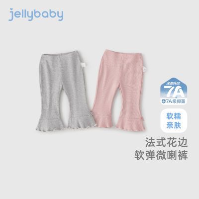 ڲJELLYBABY Ůͯȿļߴ׿㱦Сͯ39.4Ԫ