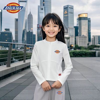 ڲDickiesͯͯװɹļ¿ɹŮͯ͸2025¿⴩ 59.9Ԫ