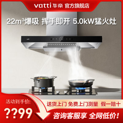 Ʒi11194+5.0KWͻ̻ȼװͻ1898Ԫ