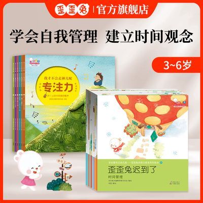 ڲ 3-6ԿרעѧԼ׶԰ϵл汾36.23Ԫ