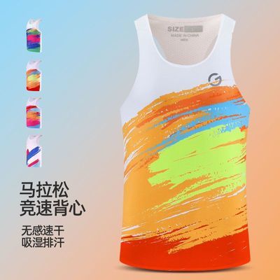 ���ڲ�����������ļ��ܲ�������Ůרҵ�������ٸɾ���T��ѹ�������˶����� 43.1Ԫ