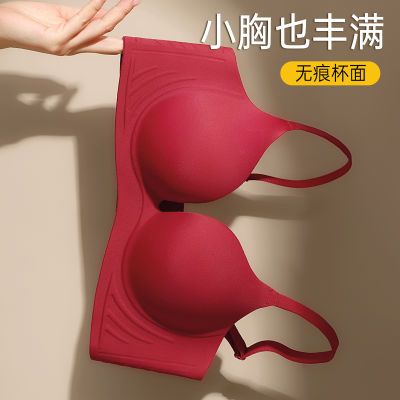 Сؾ£΢޺´ɫŮ£ո37.5Ԫ