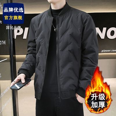 品牌优选男士棉衣冬季2025新款男装百搭棉服加厚休闲棉袄男外套潮