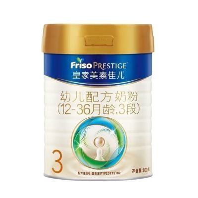 【2罐装】新日期三段皇家美素佳儿奶粉3段幼儿婴儿配方奶粉80