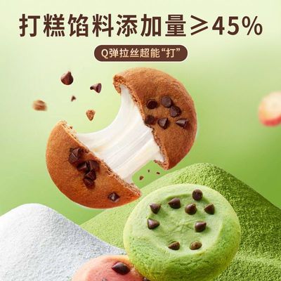 ڲֻ200g˿Ӫʳ8.8Ԫ