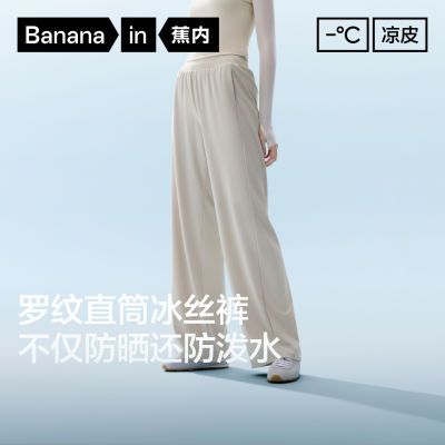 ���ڲ�����������Ƥ3ϵŮʿ���б�˿��ֱͲ���˶���׹�������ȳ�����Ů��ɹ 93Ԫ