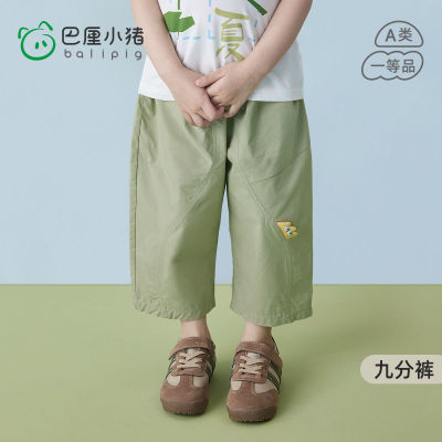 ڲͯп㴺＾ȿŮͯŷֿ㹤װ㱦ֱͲͯ51.9Ԫ
