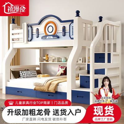 ڲ˫㴲ʵľ´СͶߵʹͯӺĸ1375Ԫ