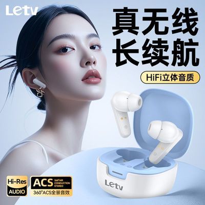 Letv/¿ʽ˶볬ôʹŮ7.04Ԫ