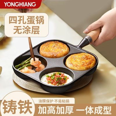 ڲ弦ճƽ׼ü͵ģĿ׼嵰29.9Ԫ