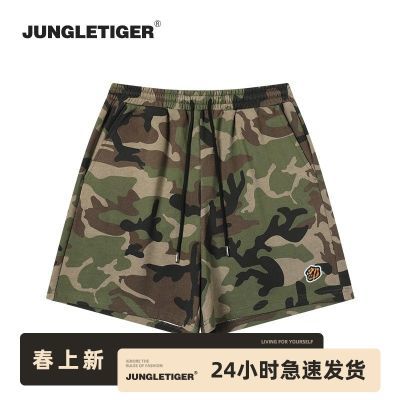 ڲJUNGLETIGERͷԲ֯̿ļɴ380gذֿ122Ԫ