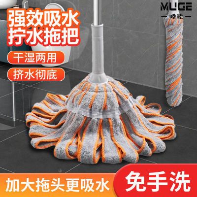 ڲšˮϴϰתôשľذëϲˮָ˶ղͷ 16.4Ԫ