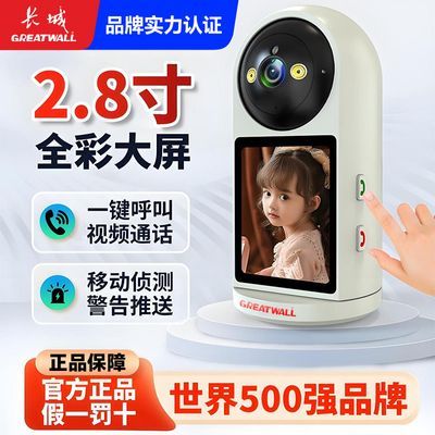 ڲ˫ƵĻͨͷüֻ360WiFi94.8Ԫ