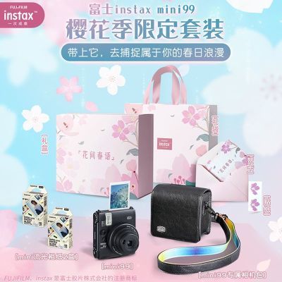 Fujifilm/ʿ instax MINI99 һγ񸴹콢1449Ԫ