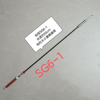 SG6-1新发明弹性双钩手黄鳝手钓钩黄鳝钓易上手不脱钩钓鳝鱼