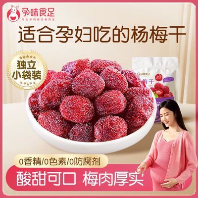 ڲζʳ÷120g/ʺиԵӪʳʳƷ0Ӽ13.2Ԫ