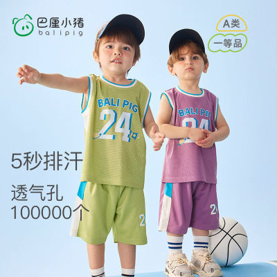 ڲͯ˶װͯװдͯŮļ·57.9Ԫ
