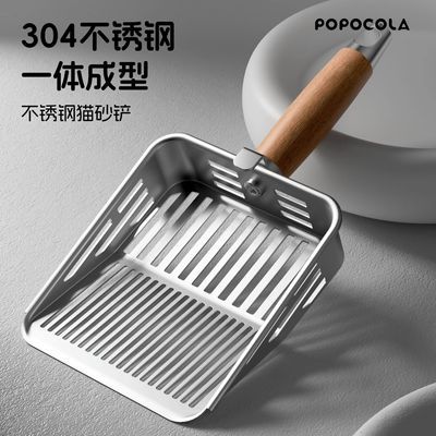 ڲPOPOèɰ304èʺèɰרôŶɰʺ34.6Ԫ