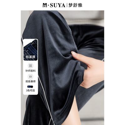 ڲ̳ͬŽ˿ƴֱͲŮɽݿӴ˳˶208.99Ԫ