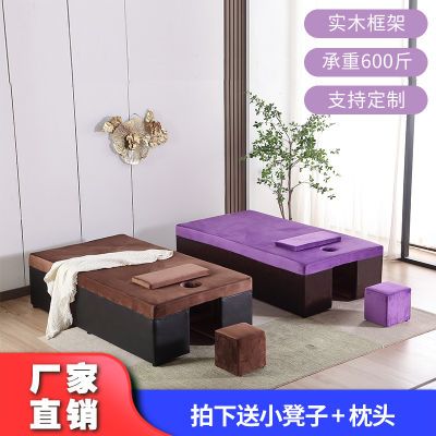 足疗沙发躺椅按摩床采耳泡脚沐足一体床洗脚店足浴床泰式推拿床