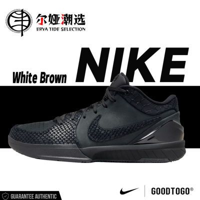 ڲNike Kobe 4 Protro Ʊ4  ͰЬ Ů FQ3544-0011214Ԫ