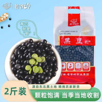 ڲүڶ210 ֺڶĴͳũƷ 16.1Ԫ