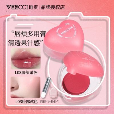 ڲVEECCIΨˮ಼նøഽں촽ðٴ԰22.8Ԫ