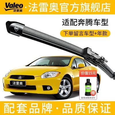 ڲװSWFһˢ䱼ڳԭԭװ徲޹ˢ149.93Ԫ