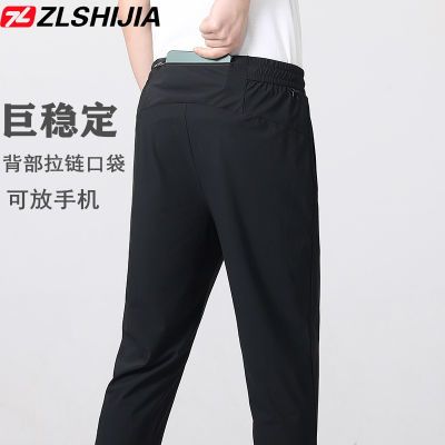 ���ڲ������ɷ��ֻ� �˶��ٸɱ�˿����ߵ���ֱͲ�ܲ���͸�������������ļ� 53Ԫ