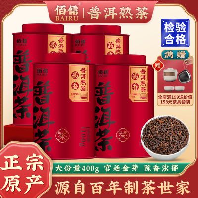 ���ڲ��������� ���������º������ն�����Ҷ �����ն�����������װ400g 71.5Ԫ