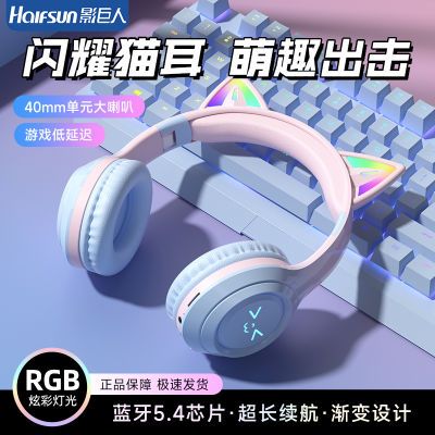 ���ڲ�����Ӱ����S9è��������������ͷ��ʽ��Ϸ�˶��ص��������ֻ�ͨ��47.9Ԫ