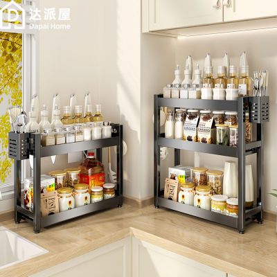 ���ڲ��������������խ��������ϼ���̨��С�����ν��׵�ζ��Ʒ���ɼ���̨ 29.6Ԫ