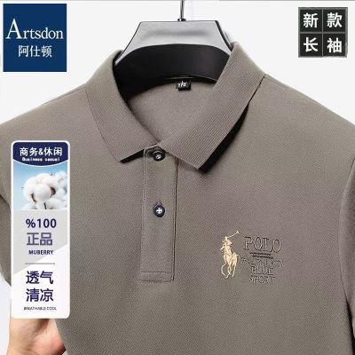 ڲ˶2025ļ¿ʿPOLO͸д챡29.9Ԫ