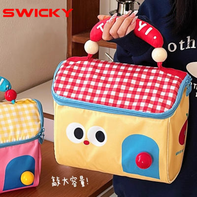 ڲSWICKYɰͱЯױŷЯɴ23.2Ԫ