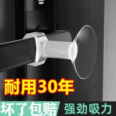 免打孔静音强力门吸安全门挡卧室防撞门橡胶硅胶卫生间门后防撞垫