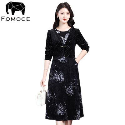ڲFOMOCEȹʱװ¿ݼȹŮ148Ԫ
