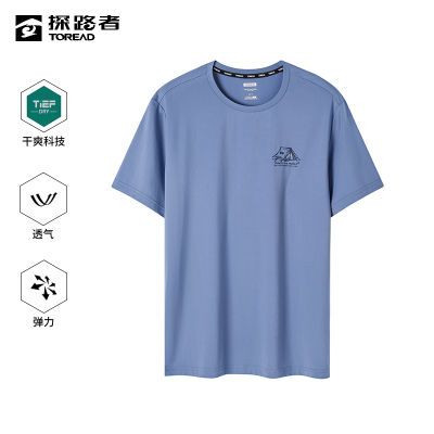 ڲ̽·ߴʽTٸԲ쵯͸׷TAJJAL81225 72.9Ԫ